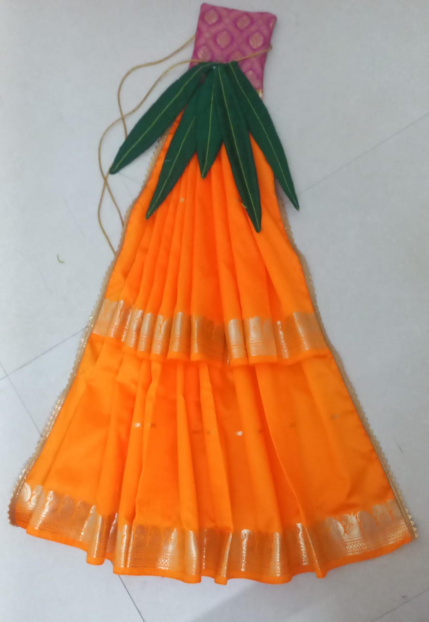 Gudhi Vastra